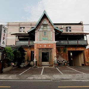 Bifa Antique Boutique Hotel